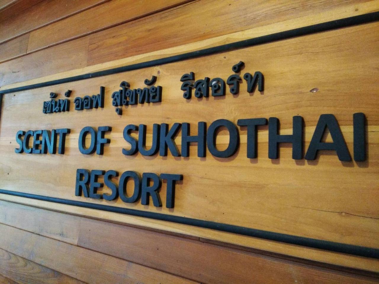 Scent Of Sukhothai Resort Buitenkant foto